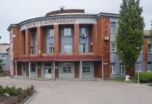 Перспективи розвитку та стан роботи підприємства в квітні 2025 року