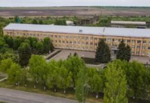 Програма розвитку ДП «Добропіллявугілля-вугілля»на 2025 -2026 рік