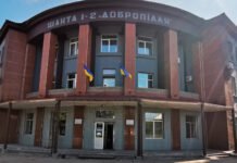 Підсумки роботи ДП «Добропіллявугілля – видобуток» за березень 2025 року